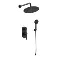 Orabella Elegance Black matt - Shower set εντοιχισμού με Μπαταρία λουτρού, εντοιχισμού 2 σημείων, κεφαλή Φ250 με βραχίονα και τηλέφωνο ντουζ με σπιράλ και επιτοίχειο στήριγμα