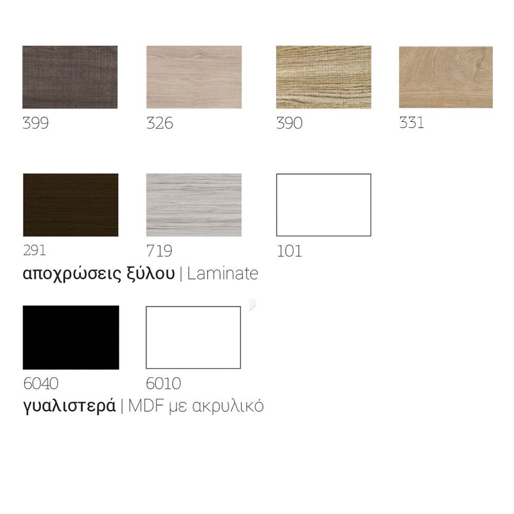 Mdf με ακρυλικό 6090